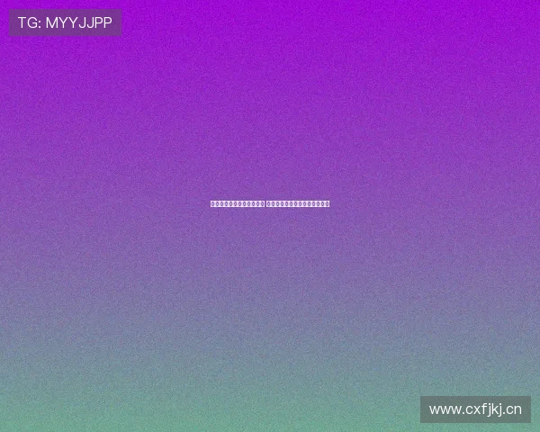 山猫足球直播精彩瞬间呈现 高清流畅视频带你领略足球魅力