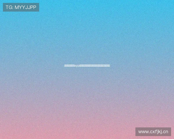 围绕奇亿果体育app登录入口深度解析平台特色功能与安全便捷体验 围绕奇亿果体育app登录入口深度解析平台特色功能与安全便捷体验